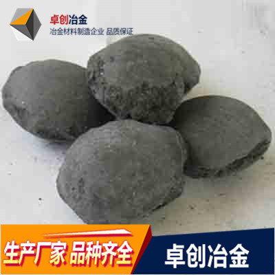 浙江新型硅碳球