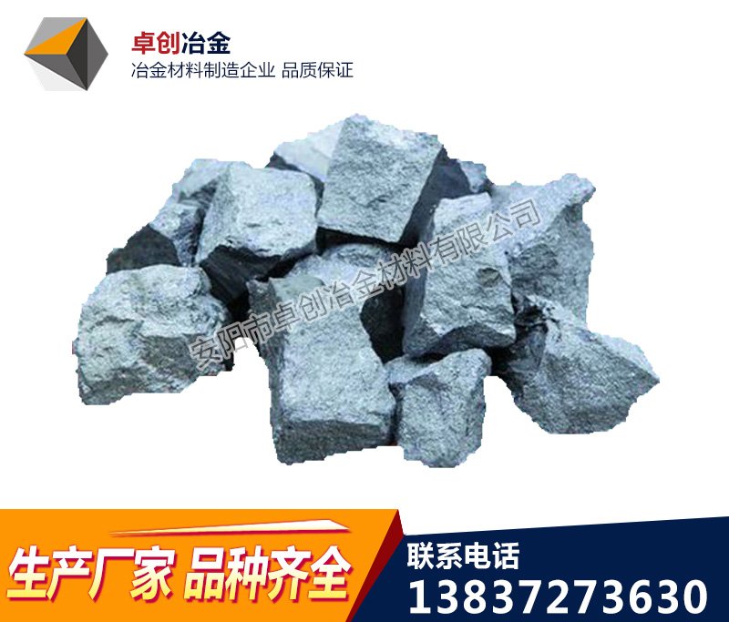 浙江复合硅铝钡钙