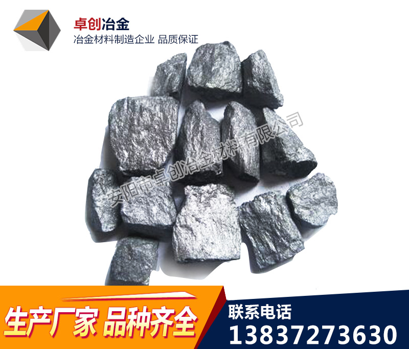 浙江复合硅铝钙