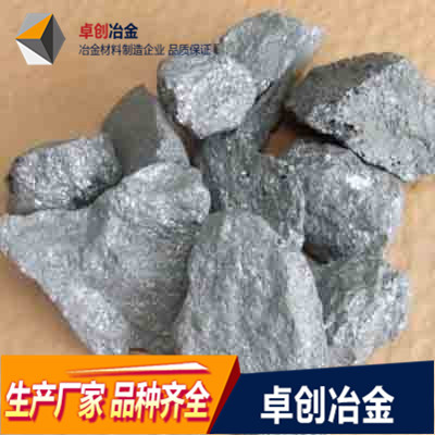 浙江硅钙块