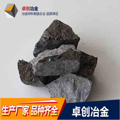 浙江硅铝钡钙合金